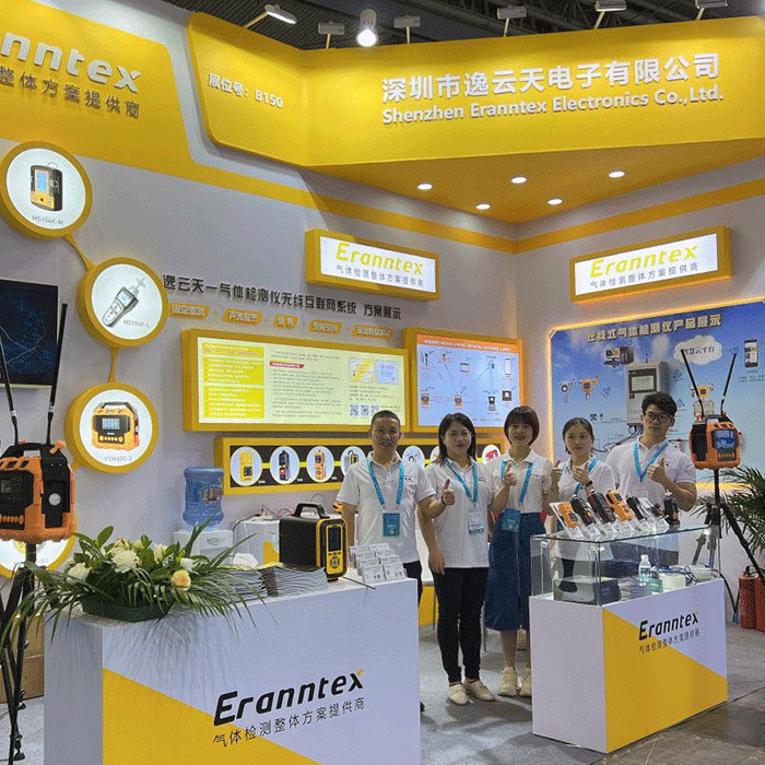 創(chuàng)新引領(lǐng)，安全護(hù)航——逸云天在2024成都國(guó)際石油展的卓越亮相
