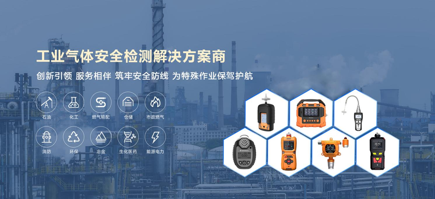 2024輝煌落幕，2025新程開啟：逸云天以品牌之光照亮未來
